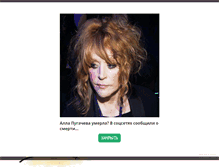 Tablet Screenshot of goodlib.org